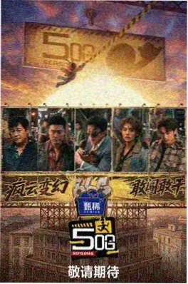 韩国短剧首尔交换生日记剧照